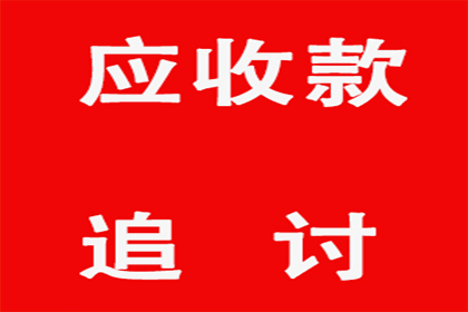 6万元债务诉讼费用需多少？